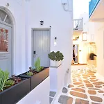 Διαμέρισμα Oikia Mykonos *