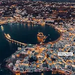 Oikia Mykonos *