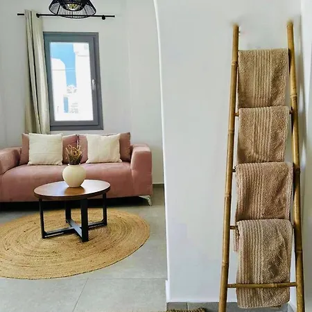 아파트 Oikia Mykonos Mykonos Town